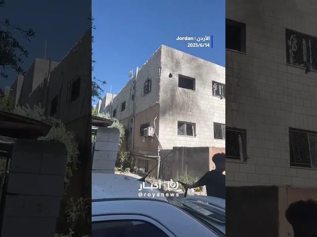 Three injured as explosive device strikes house in Irbid, Jordan