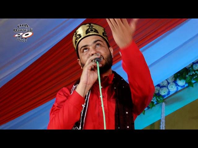 Ayo Madine Varo #NaatSharif || Urs  Amirpirsarkar  Kalavad #qawwali