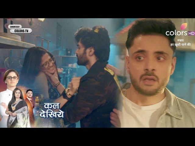 Mannat Har Khushi Paane Ki NEW PROMO Vikrant saves Mannat