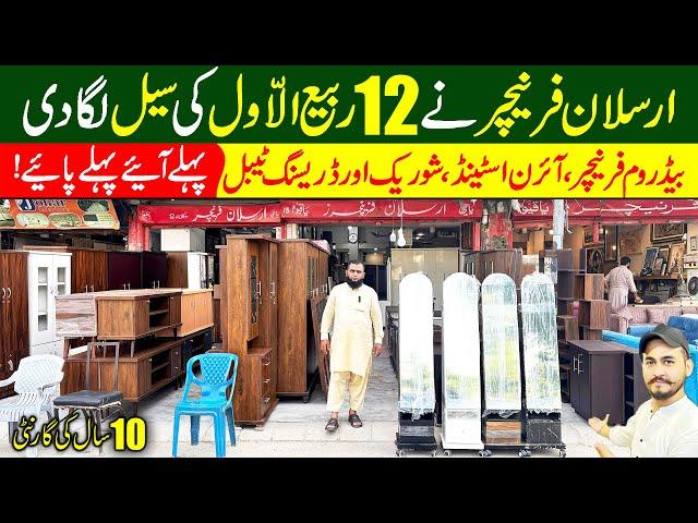 Johar Furniture Market Karachi | Home Furniture Design | Cheapest Furniture Market In Karachi |