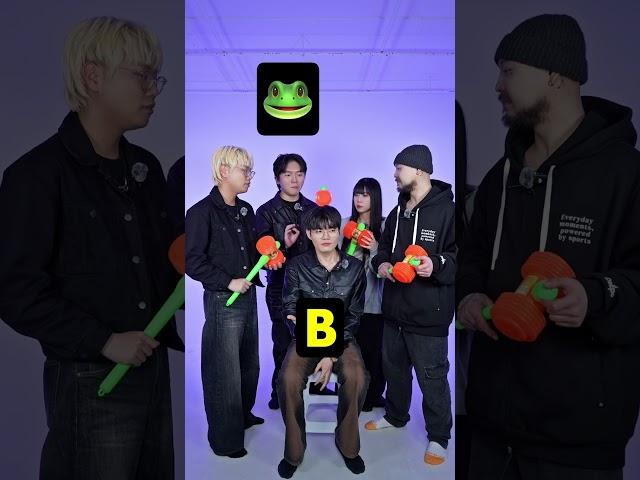 Mind Reading Challenge  #beatbox #tiktok