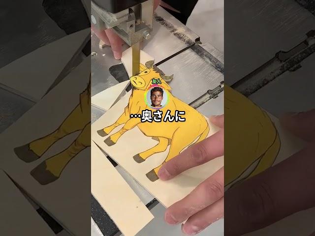 禁断の傘