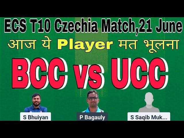 BCC vs UCC Dream11 Prediction | UCC vs BCC | ECS T10 Dream11 Team Today | Bohemians vs United cc