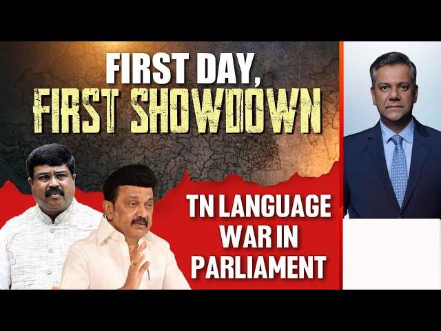 Tamil Nadu Language Row | First Day, First Showdown: Tamil Nadu Language War In Parliament