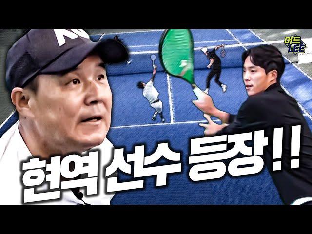 [ENG] 현역 선수는 공빨이 어마어마하네 ㄷㄷㄷ