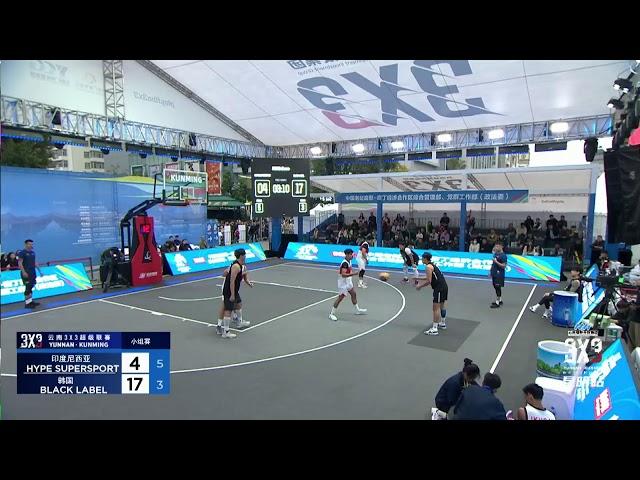 2024 Yunnan 3X3 Circuit-Grand Final Day 2