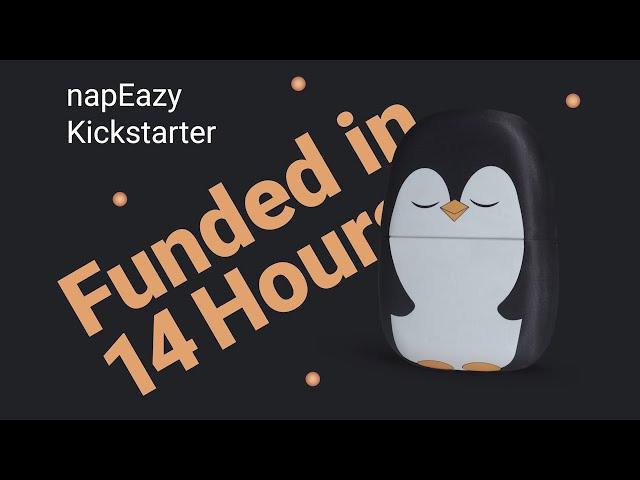 Case Study Video - napEazy | Kickstarter Campaign | @guchHQ