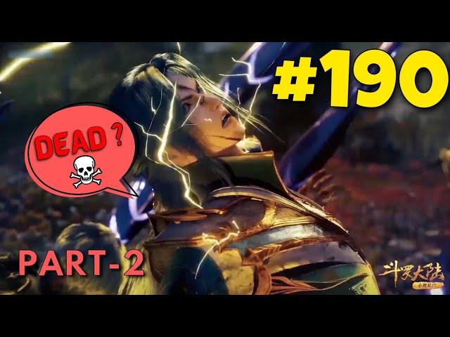 Tang San Dead ? | Soul land Episode 190 Explain in Hindi