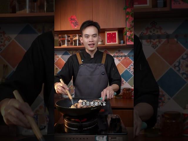 【Subtitles added】How to make braised chicken