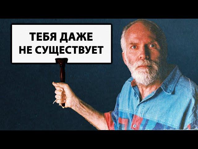 Роберт Адамс | ЛУЧШИЕ САТСАНГИ ДЛЯ ПРОСЛУШИВАНИЯ [Просветление / Пробуждение]