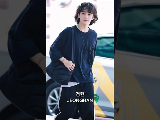 [SEVENTEEN] PLAIN CLOTHES QUIZ!