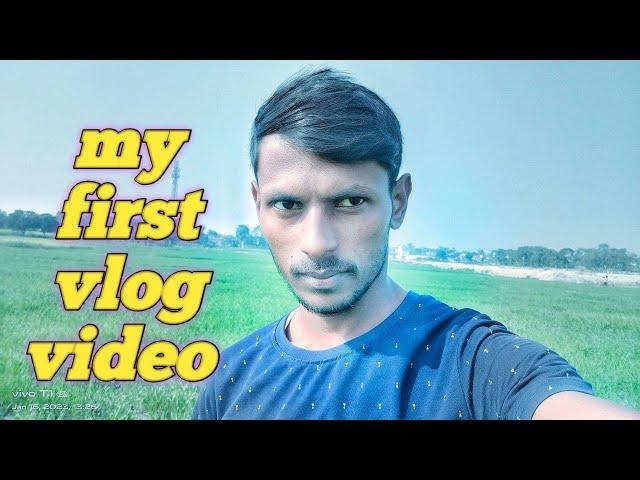 my first vlog my first vlog 2023my first vlog india