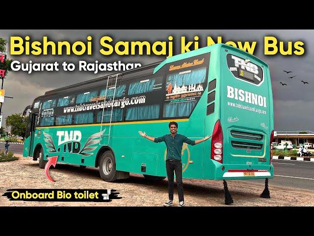 अहमदाबाद से तारानगर (राजस्थान) in Bishnoi Samaj ki New Bus with Onboard Washroom