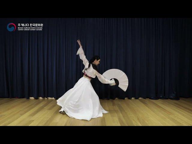 K-Academy: Online Korean Traditional Dance Class #4 – Creative Dance (Fan Dance) 한국창작무용 부채