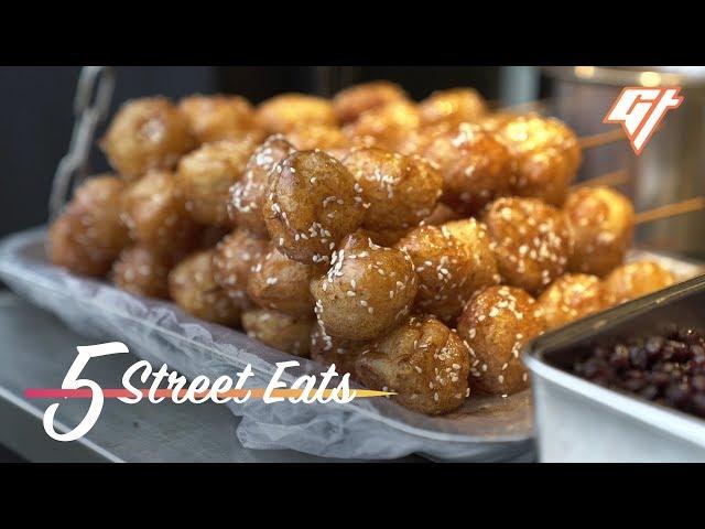 5 Street Food Dishes You Must Try in Chengdu