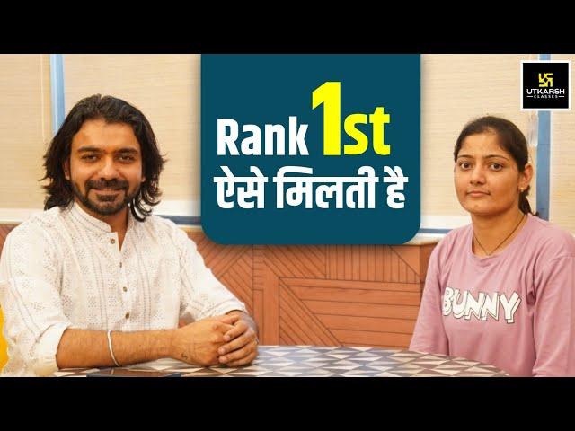 Rajasthan Police Constable 1st Rank Topper's Strategy | 5 Must Know Tips | Akshay Sir