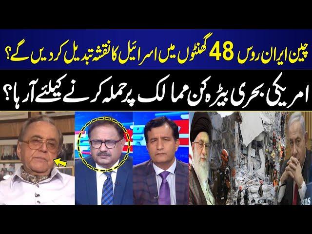 Khabar Hai | Saeed Qazi | Khurshid Mahmud Kasuri | Mian Shahid | 16 JUNE 2025 | GNN