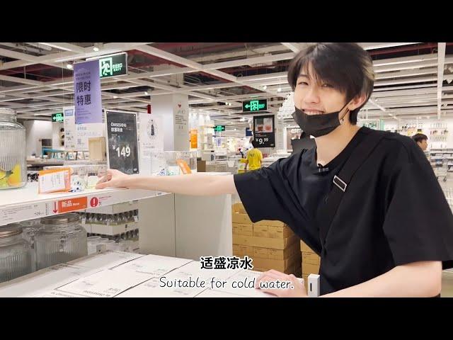 【LinMo|EngSub】Furniture shop shopping Vlog 和林墨一起逛家具店吧