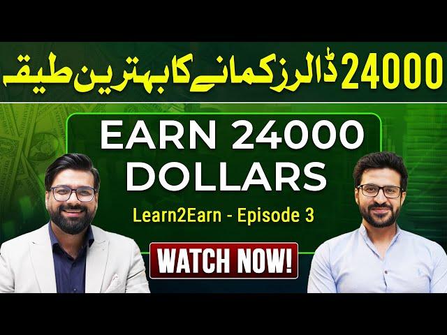 24 THOUSAND Dollars Success Story | Learn2Earn Episode 3