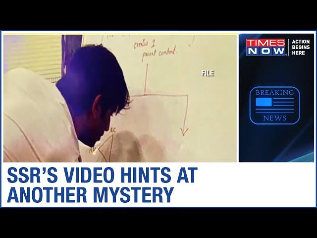 SSR case latest news: undated video hints at mystery person AK; agencies to begin probe