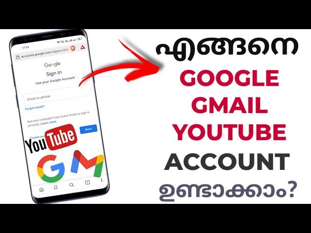 How To Create A New Google Account | How To Create New Gmail & Youtube Account | Malayalam