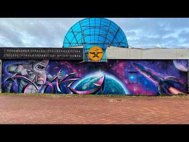 Граффити оформление студии сварки "Кузнецы молодцы"/Квик Хзк/Graffiti for welding studio/Quickx3k
