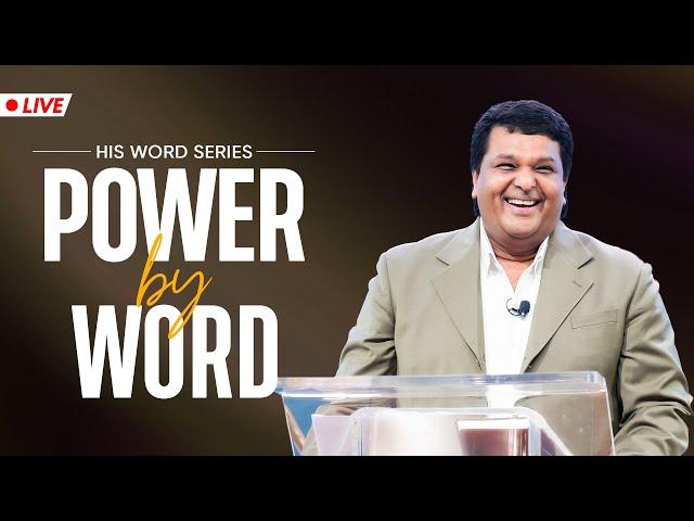 POWER BY WORD | Bethel AG Church | Rev. Johnson V | 21th July 2024 @ 8:00 am (IST)