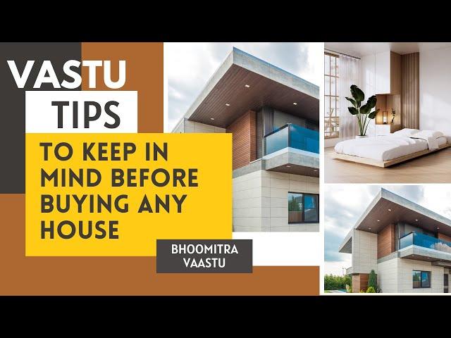 Basic Vastu Tips for New House in Hindi | वास्तु शास्त्र के अनुसार घर कैसे बनाये ? | Vastu for Home