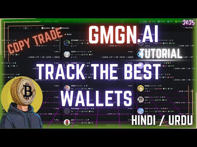 BEST MEMECOIN TRADING BOT GMGN.AI || Track Insider Wallets Like A Pro