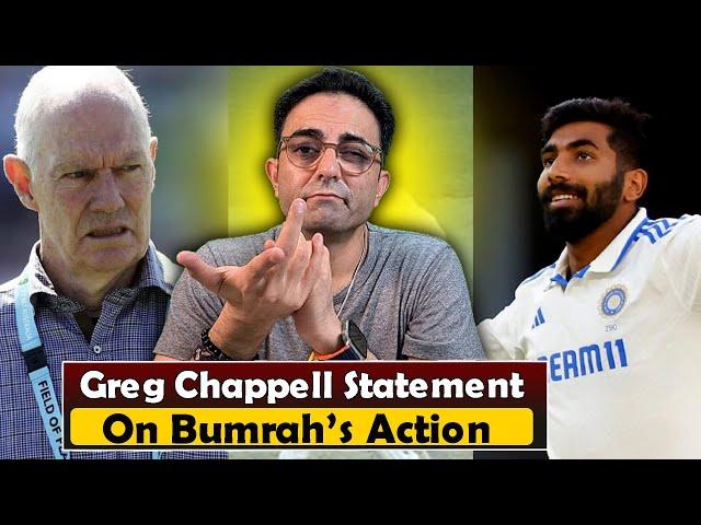 Jasprit Bumrah's action is illegal ? Australia legend drops colossal statement on 'chucking' claims