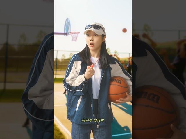 동아리