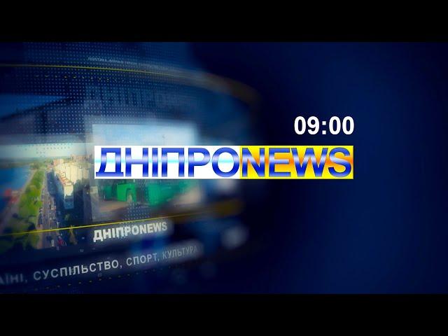 Дніпро NEWS / Стоматологія в окопах / 05.10.2024