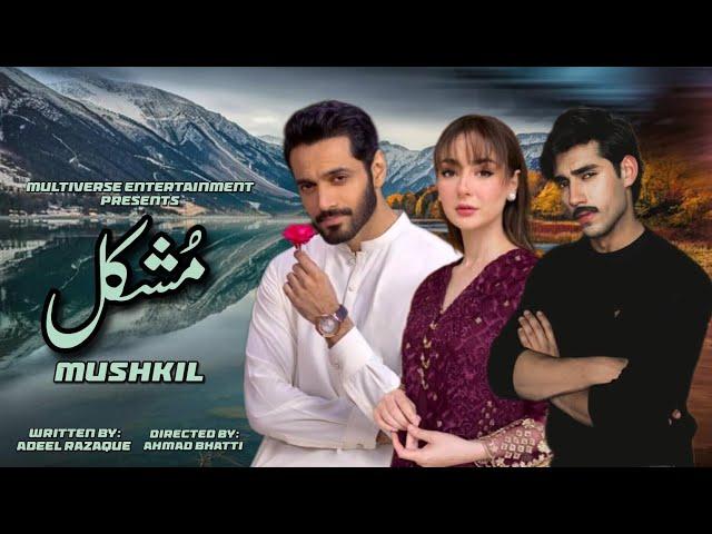 Mushkil Episode 01 | Ft. Wahaj Ali, Hania Amir & Ali Raza | Green TV Entertainment