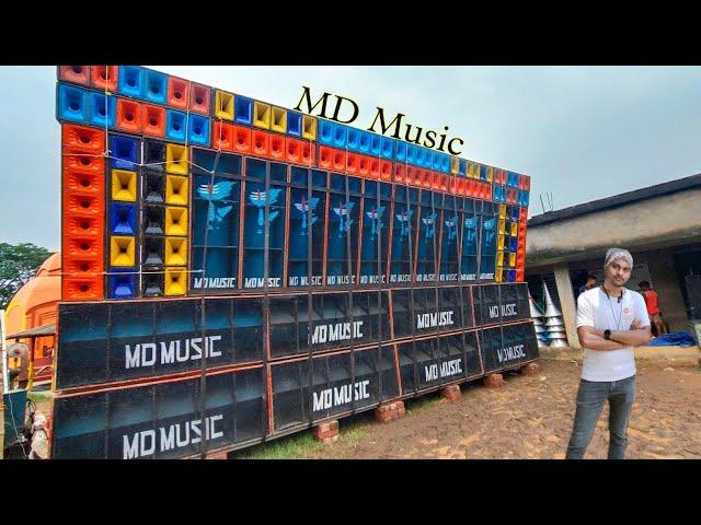 শুরুতেই পুরো এলাকা ভূমিকম্প করছে  MD Music 18pis Box Sound Testingডিজের কতো ক্ষমতা দেখুন/Jana Babu