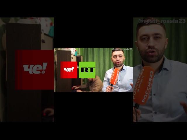 Телеканал для Владимира  #россия23