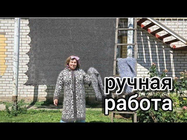 хорошие ПУХОВЫЕ ПЛАТКИ НА ЗИМУ 89608709467