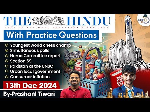 The Hindu Analysis | 13th December 2024 | The Hindu NewsPaper Today With Practice Questions