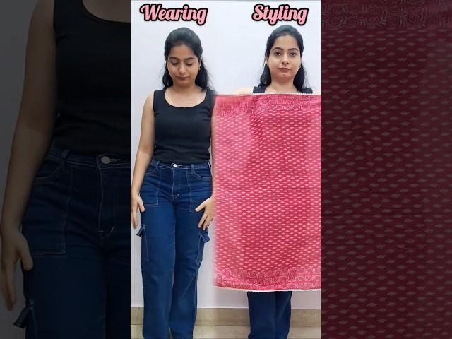 Wearing vs styling #fashionhacks #wearingvsstyling #fashion #styling #fashionstyle #stylehacks