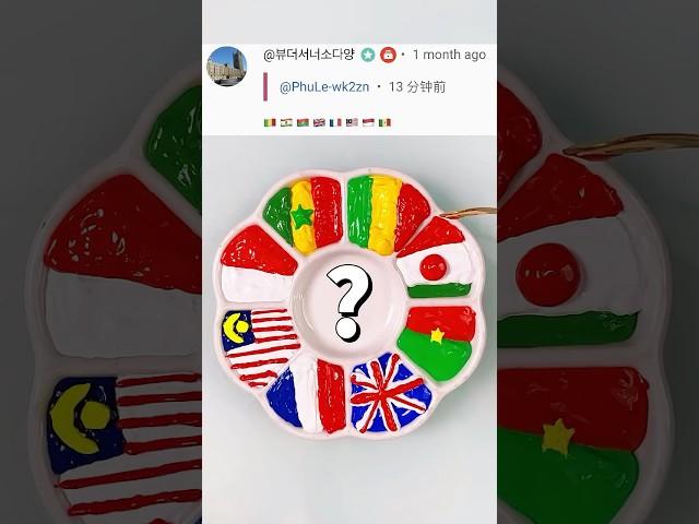 Guess The Final ColorFlags72｜MIxing Color｜Satisfying ｜Relaxing｜Art | Paint Mixing | ASMR Art