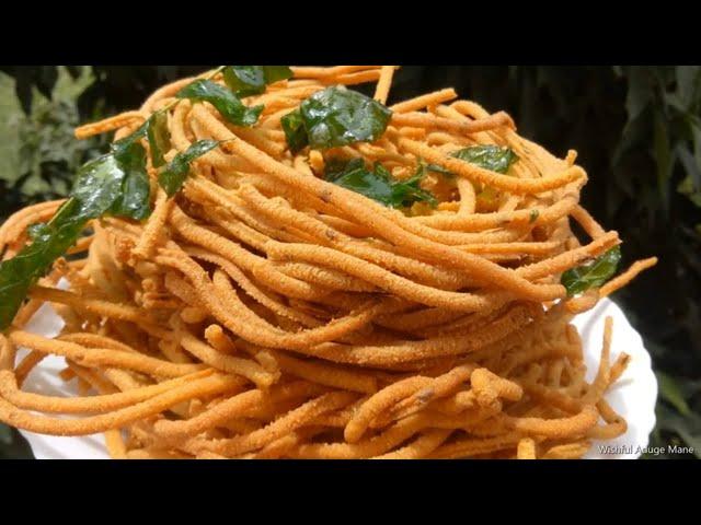 Mixture recipe | Sev Recipe | Namkeen recipe | Sev mixture in Kannada | Besan sev recipe | ompodi