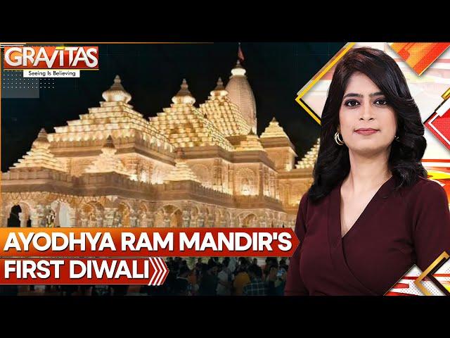 Ayodhya Ram Mandir's First Diwali | Over 25 Lakh Earthen Lamps Light Up the City | GRAVITAS