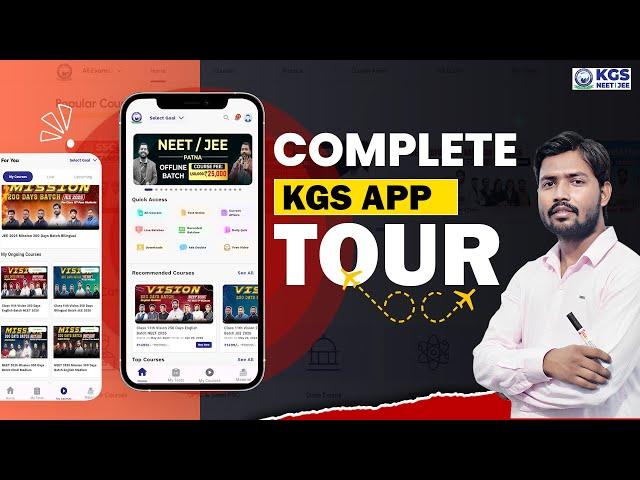 KGS APP TOUR | COMPLETE KGS APP USE GUIDE | KHAN GLOBAL STUDIES ONLINE APP |KGS ONLINE APP |KHAN SIR