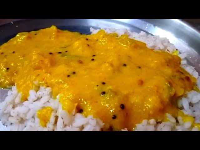 ഒരു കിടിലൻ ഒഴിച്ചൂട്ടാൻ..|Molagoottal|Traditional Recipe..