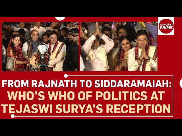 From Rajnath to Siddaramaiah: Who’s Who of Politics at Tejaswi Surya’s Reception | @newsfirstprime