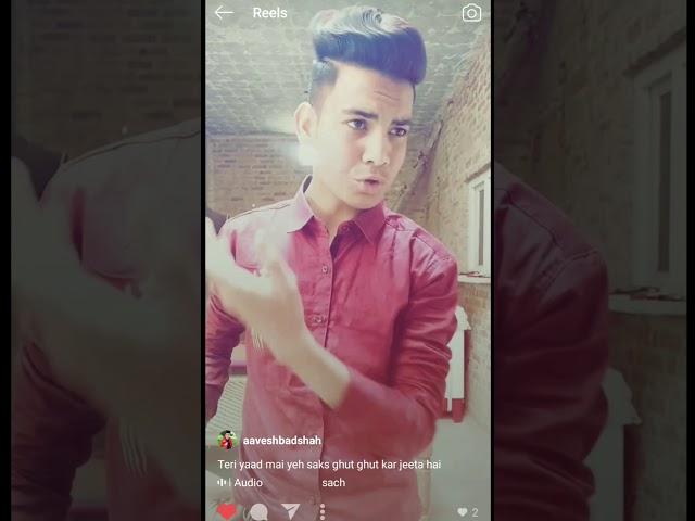 teri yaad mai yah saks ghut ghut kar jeeta hai//aavesh badshah//