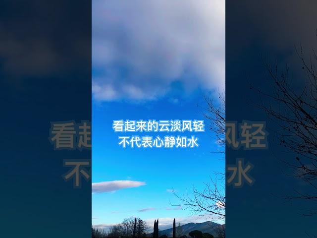 提升能量频率进入高频状态进而获得好的心态。