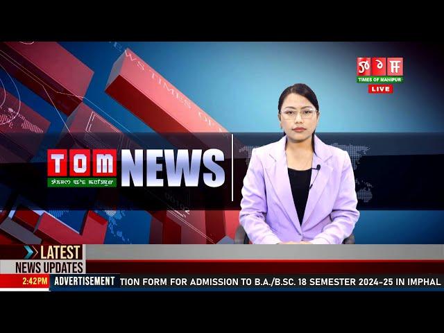 LIVE | TOM TV 3:00 PM MANIPURI NEWS, 12 MARCH 2025