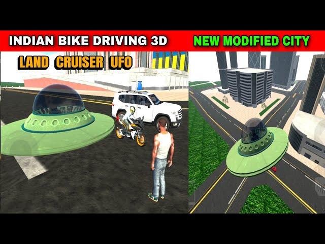 New Modified City Land Cruiser Ufo Update Cheat Code | Funny Gameplay Indian Bikes Driving 