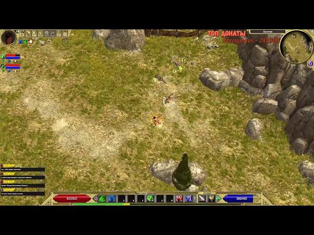 Rebalance без смертей►Сейд-Маг►Rebalance-Solo►Titan Quest
