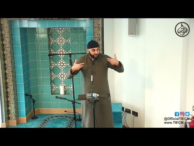 Love for Prophet Muhammad (SA) | Friday (07/01/22)